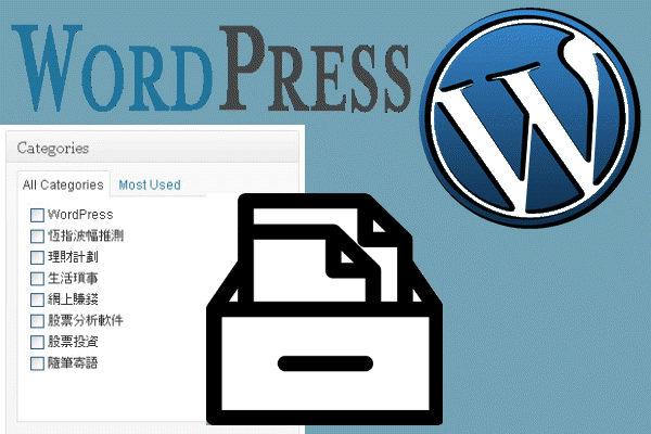 Wordpress Batch Categories Plugins