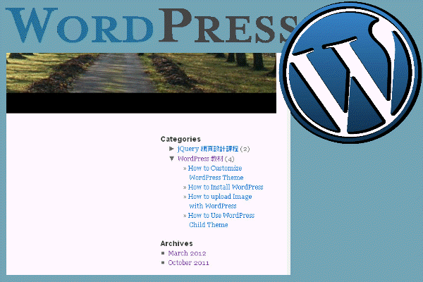 WordPress Collapsing Categories Widget